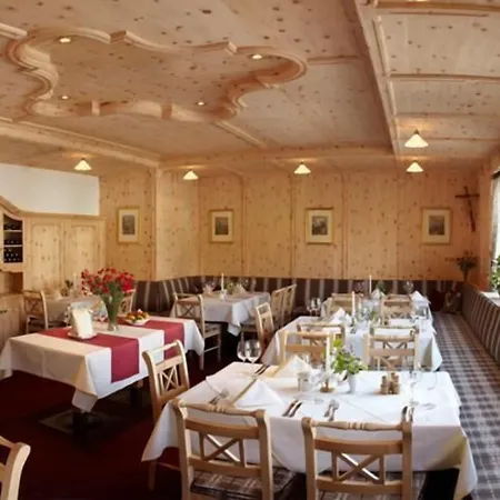 Alpenhotel Ernberg Ξενοδοχείο